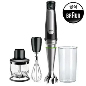 BRAUN MQ7025X 핸드블렌더 블랙