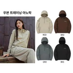 갤러리아 [디스커버리]여성 우븐 에센셜 트레이닝 아노락(DWTR36044)