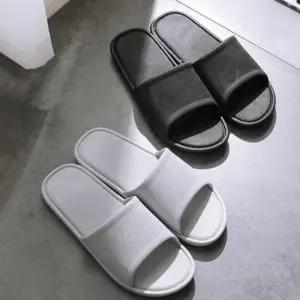 발이편한 푹신한 방수슬리퍼 심플 욕실화 답례품 사은품 펜션 학원 학교 (WFJWX1B)