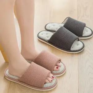 발이편한 푹신한 코튼 스트라이프실내화 답례품 사은품 펜션 학원 학교 (WFJWWYX)