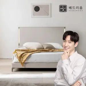 [베드리움]데일라잇 LED 호텔침대Q,K겸용 프레임