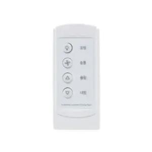 SK매직 정품 MED-104A 사용 빨래건조대 리모컨C