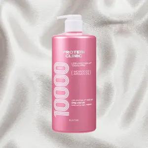 엘라스틴 샴푸 단백질 고영양 피치향 머리결케어 1000ml 2개