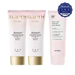 NEW 쟈스 엑토인 맨얼굴 크림 55ml x2 + 아트델리 톤업 선크림 50ml