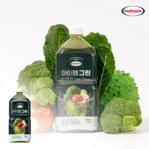 [100 NFC 착즙] 보넬드 아이엠 그린 주스 즙 1L 1개
