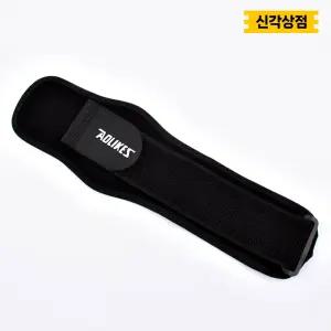 팔꿈치 아대 엘보우 보호대 엘보 압박 밴드 골프 헬스 테니스