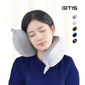 [BEST] 지티스 기내용 여행용 목베개 양면 휴대용 접히는 차량용 목쿠션