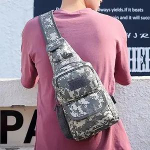남성 슬링백 밀리터리 ACU 데일리 여행가방 남성밀리터리슬링 남자ACU패턴가방