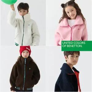 [BENETTON] 25 베네통 키즈 부클점퍼 1종 (∼160까지)