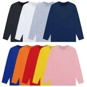 라운드 무지 티셔츠 여자 남자 면 코튼 긴팔 간절기 30수 간팔
