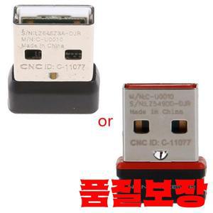 Logitech-mk270/mk260/mk220/mk345/mk240/m275/m210/m212/m150 Mou 용  Usb 수신기 무선 동글 USB 어댑터