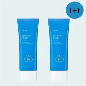식물나라 산소수 워터프루프 선크림 100ml+100ml