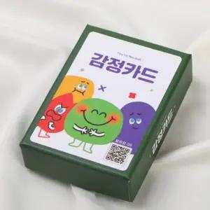 [유노랩] 감정카드