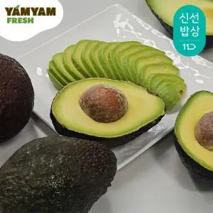 [얌얌] 바로 먹어도 되는 후숙 아보카도 1.8kg (7-8입)