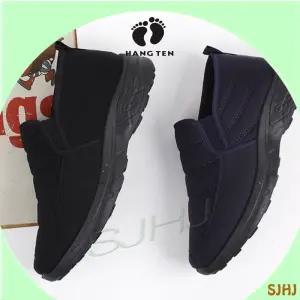 행텐 392 패딩 남성 윈터 슬립온/블랙 네이비/따뜻한 겨울 방한화 눈 얼음에도 멋스럽고 편한 데일리 패션 슬립온