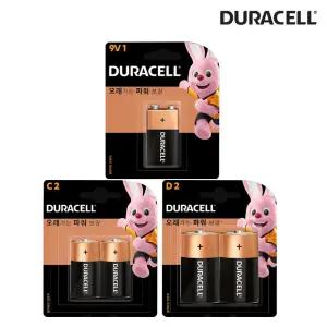 듀라셀 디럭스 특수 건전지 9V C D 타입 1카드/타입 형 배터리
