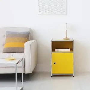 [마켓비]심플리 협탁 BC263 옐로우 9118.3087