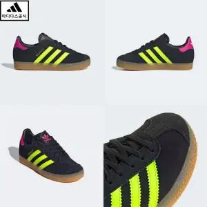 [아디다스키즈 판교] JQ6000 GAZELLE C 아디다스 가젤 키즈 신발 스니커즈 아동신발 170-210 HPKK