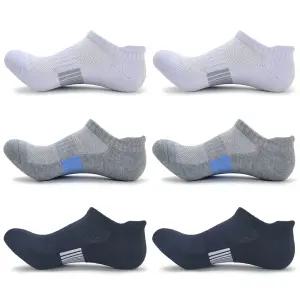 [6켤레] 남성용 힐탭 스니커즈 양말 / 스포츠양말 발바닥 두꺼운 발목 쿠션 이중바닥 골프 등산 헬스 런닝 운동 국산
