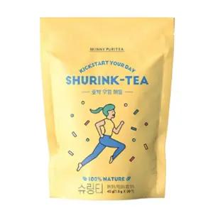 식욕억제 차 다이어트 티백 뱃살 빼는 살빠지는 차 체지방 분해 감소 호박 우엉 메밀