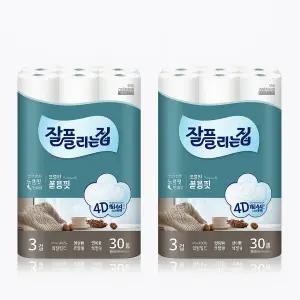 잘풀리는집 도톰한 볼륨핏 린넨향 천연펄프 먼지없는 3겹 화장지 27M 30롤 2개