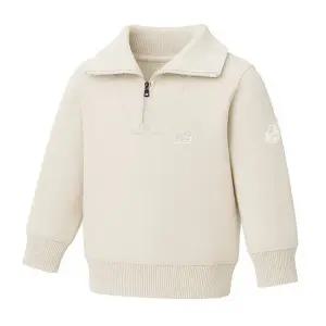 뉴발란스 SOFT ALPINE 긴팔티 아이보리 NK9BD4551U-64