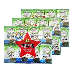 해동 올리브유 짱구김 파래 도시락김 4g 16입 3개 구운 반찬