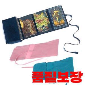 타로 파우치 카드 보관 가방 천 마녀 점술 쥬얼리 주사위 게임 액세서리 1 개