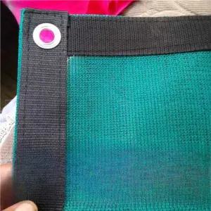 경기장 테니스장 가림막 2m 방풍막 코트 펜스 방풍 경계 그물