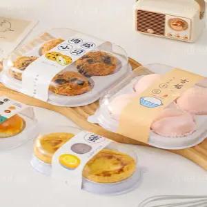 화과자케이스 2구 3구 떡상자 4구 월병 초콜릿 양갱