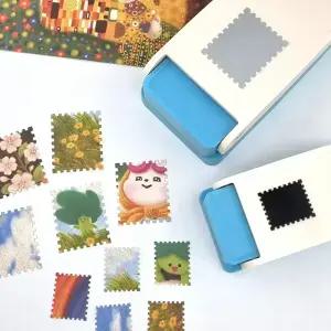 더이안 우표펀치 우표펀칭기 직사각 우표 스탬프 모양펀치 펀치스크랩북