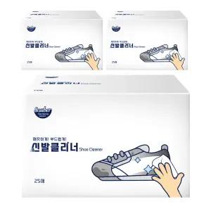 자우버 부드러운 신발클리너 티슈 25매X3개