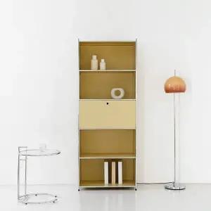 [마켓비]심플리 5단 수납장 BC261 베이지