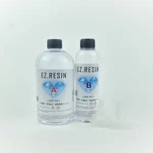 이지레진 1KG 고투명 에폭시 크리스탈 2액형 24H 경질