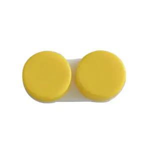 [라미컴퍼니]소프트렌즈통 렌즈케이스 소프트 렌즈통 휴대용 보관통 렌즈 케이스 원형 콘텍트렌즈케이스