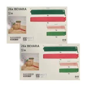 이케아 BEVARA 베바라 밀봉클립 26입 x 2개