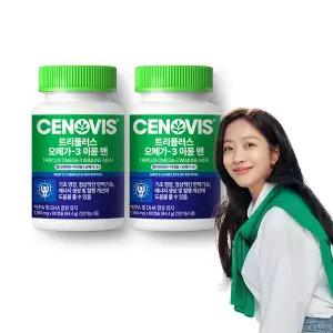 [세노비스](센텀시티점)트리플러스 오메가3 이뮨 맨 2개 80일분