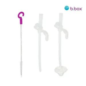 비박스 스스로 첫 빨대컵 교체용 빨대 + 세척 브러쉬 세트