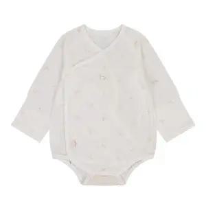 [롯데백화점]압소바 압소바 호싱 텐셀 배냇슈트 A1A10104