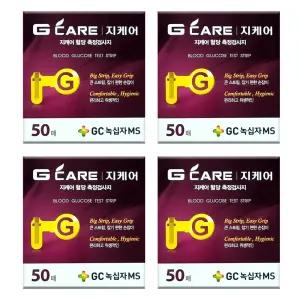 지케어 혈당시험지 200매 녹십자 G300 당뇨 검사지 사용기한 27년 10월