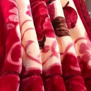 할머니 담요 옛날 도톰한 밍크 이불 극세사 꽃무늬 밍크이불 옛날밍크담요