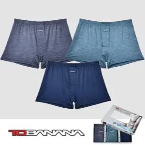 세련된 컬러 디자인 상쾌한 인견 남성 사각 팬티 3매입 부들부들한 시원한스타일 사계절 부드러운감촉의