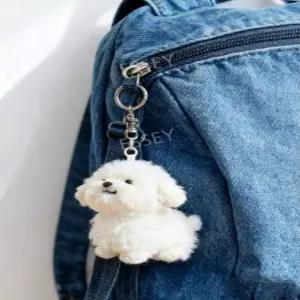 꼬똥드툴레아 꼬똥 강아지 비숑 인형 키고리 봉제 악세사리 팬던트 가방