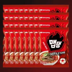 삼양 맵탱 흑후추 소고기 라면 32개