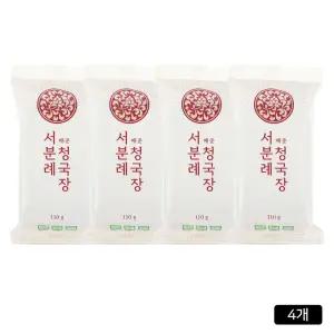 [서일농원] 서분례명인 청국장 매운맛