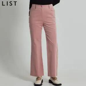 코듀로이 롱 스트레이트 팬츠