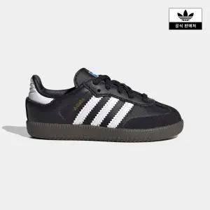 [아디다스키즈](광주신세계)[adidas kids] (130~160)SAMBA OG EL I (IE3680)