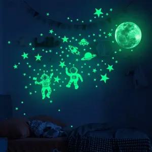 야광 별 스티커 벽지 방꾸미기