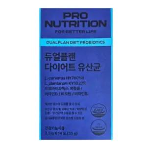 프로뉴트리션 듀얼플랜 다이어트 유산균 2.5g x 14포, 1개