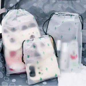 [하프클럽/]끈파우치 여행파우치 3종세트 소분 속옷보관 파우치